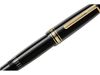 Fountain Pens - Montblanc Fountain Pens - Montblanc Meisterstück 